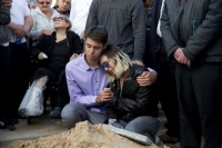 Να φύγουν από την Τουρκία καλεί τους πολίτες του το Ισραήλ