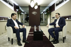 Ραγδαίες εξελίξεις: Αναμένεται η απάντηση του Ζόραν Ζάεφ για το όνομα της πΓΔΜ