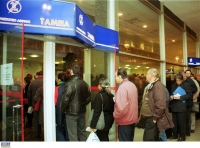 Σε ισχύ από 1ης Ιουλίου η έκπτωση 15% στα τιμολόγια της ΔΕΗ