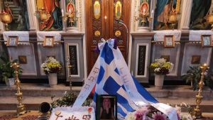 Μέχρι την Αυστραλία έφτασε ο θρήνος για την Φώφη Γεννηματά (pics&amp;vid)