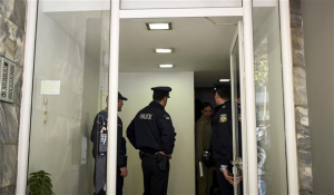 Ενταση με μέλη του «Δεν πληρώνω» σε συμβολαιογραφείο