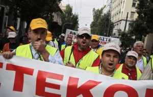 Κινητοποιήσεις λιμενεργατών κατά της ιδιωτικοποίησης του ΟΛΠ