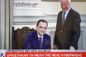 Υφυπουργείο-πρόκληση για τον Γ. Γεωργαντά