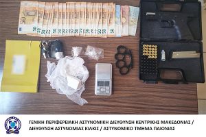 Από αστυνομικούς του Α.Τ. Παιονίας και τη βοήθεια του «Ακύλα» συνελήφθη ένα άτομο για διακίνηση και κατοχή ναρκωτικών