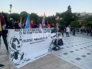 Θεσσαλονίκη: Πορεία για τα 4 χρόνια από τη δολοφονία του Ζακ Κωστόπουλου (pics)