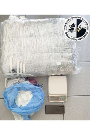 Αστυνόμοι του Κιλκίς κατέσχεσαν σχεδόν 1 κιλό κοκαΐνης και πάνω από 5 κιλά κάνναβης με τη βοήθεια σκύλου