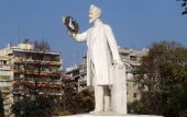 Θεσσαλονίκη: Κινητοποίηση εργαζομένων για το εκπαιδευτικό νομοσχέδιο την Τετάρτη