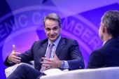 Το πρόγραμμα της αυριανής επίσκεψης K. Μητσοτάκη στην Κ. Μακεδονία