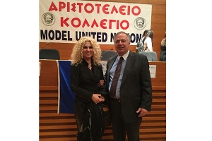 Ηνωμένα Έθνη - Αριστοτέλειο Κολλέγιο - Ξένες Γλώσσες Αποστολίδου
