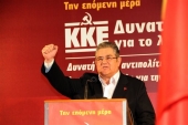 Κουτσούμπας: «Η επόμενη κυβέρνηση θα συνεχίσει το έργο της προηγούμενης»