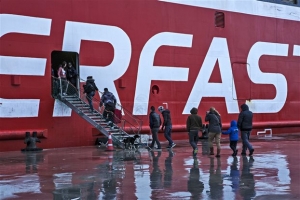 Τηλεφώνημα για βόμβα στο Superfast για Ρόδο