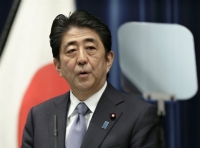 <div>Τύψεις, αλλά όχι συγγνώμη για τον Β' Παγκόσμιο από τον ιάπωνα πρωθυπουργό</div>