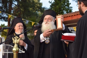 Μεγαλοπρεπής υποδοχή του Πατριάρχη