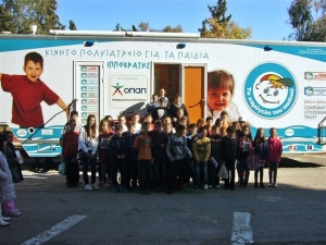 Στο Χαμόγελο του Παιδιού με το «καλημέρα» η Τράπεζα Ειδών