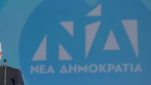 Κύκλοι ΝΔ για προανακριτική: Τι κρατάει ενωμένο τον κ. Τσίπρα με τον Παπαγγελόπουλο;