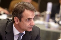 Bloomberg: «Πρωθυπουργός εν αναμονή ο Κυρ. Μητσοτάκης»
