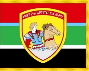 Διάλεξη με θέμα «Η 33 Μ/Κ Ταξιαρχία στο χθες και στο σήμερα»