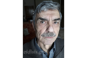 Περαστικοί ήρωες. Πάμε Παθολογικό