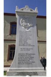 Οι Μακεδονίτισσες Βιγλατόρισσες του Ελληνισμού