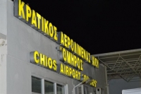 Χίος: Δεν κατάφερε να προσγειωθεί το αεροπλάνο της ΟΑ