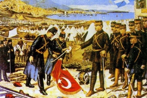 Απελευθέρωση Γουμένισσας - Ελευθέρια Παιονίας