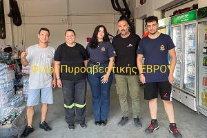 Μαθήματα ανθρωπιάς από τα παιδιά του Μεταλλικού