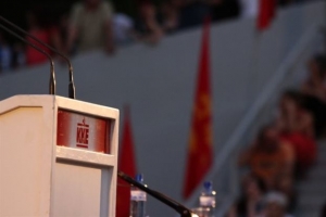 Yποκρισία βλέπει το ΚΚΕ στην αντίδραση της κυβέρνησης για την Ηριάννα