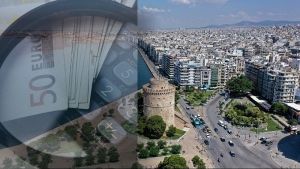 Επανεκκίνηση της πλατφόρμας υποβολής αιτήσεων για το στεγαστικό επίδομα