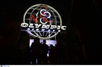 Άναψε ξανά μετά από 20 χρόνια το παλαιό σήμα της Ολυμπιακής