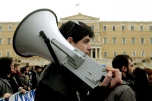 Συλλαλητήριο της ΓΣΕΕ για το ασφαλιστικό την Τετάρτη