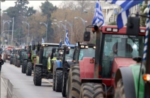 Παναγροτικό συλλαλητήριο στην Αθήνα το Σάββατο