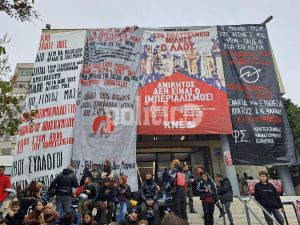 Θεσσαλονίκη: “Τα αιτήματα του Πολυτεχνείου είναι πιο επίκαιρα από ποτέ” – Ξεκίνησε το τριήμερο κινητοποιήσεων (pics &amp; vids)