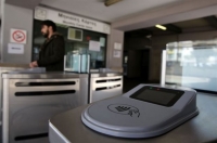 ΑΠΔΠΧ: Δεν απαγορεύσαμε την ηλεκτρονική υποβολή αίτησης για το ηλεκτρονικό εισιτήριο