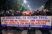 Στις 11 π.μ. στο Άγ. Βενιζέλου η απεργιακή συγκέντρωση της Πρωτομαγιάς