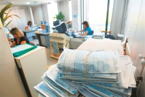 Πέφτουν βροχή οι δημεύσεις περιουσιακών στοιχείων σε φοροφυγάδες