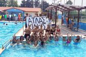 Στην πισίνα έκλεισε την "αθλητική χρονιά" ο Αθλητικός και Πολιτιστικός Οργανισμός ΑΤΛΑΣ Κιλκίς
