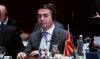 Ντιμιτρόφ: Θα κάνουμε ό,τι καλύτερο μπορούμε για το ζήτημα της ονομασίας