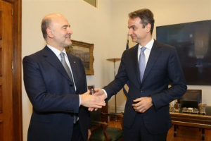 Συνάντηση Μητσοτάκη-Μοσκοβισί στη Βουλή
