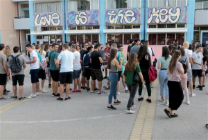 Πανελλαδικές: Τα θέματα σε Ιστορία, Φυσική, Ανάπτυξη Εφαρμογών σε Προγραμματιστικό Περιβάλλον - Η εκτίμηση