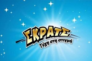 ΣΚΡΑΤΣ: Κέρδη άνω των 2 εκατ. ευρώ την προηγούμενη εβδομάδα (29-5-2024)