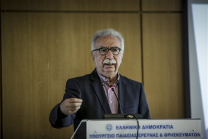 Νομοσχέδιο υπουργείου Παιδείας: Κατάργηση και με νόμο της αξιολόγης των εκπαιδευτικών