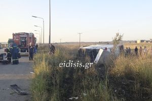 Επείγουσα ανάγκη για την κατασκευή της ΠΑΘΕ -Κάλεσμα για δράση και συνεργασία από το ΤΕΕ