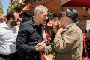 Πειραιά: Τα δικαιολογητικά για την απαλλαγή δημοτικών τελών
