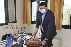 Κοπή πίτας και τιμητικές πλακέτες στο νοσοκομείο Γουμένισσας