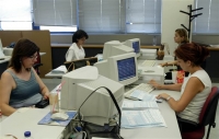 Τριετές σχέδιο για την μεταρρύθμιση της δημόσιας Διοίκησης