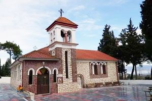 Ανακομιδή λειψάνων του Μεγαλομάρτυρος Αγίου Γεωργίου στον Ακρίτα