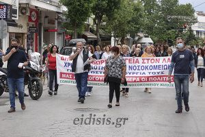 Στάση εργασίας από τους νοσηλευτές του Κιλκίς το μεσημέρι της Τετάρτης 28/7 και πορεία στα βουλευτικά γραφεία