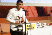 Στους βραβευθέντες της ΕΠΣ Κιλκίς ο Κων/νος Ντουντούκης