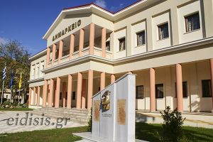 Πρόγραμμα εορτασμού εθνικής επετείου 28ης Οκτωβρίου 1940 στο Πολύκαστρο