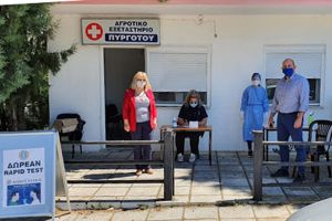 Όλα τα rapid test αρνητικά σε Λαοδικηνό και Πυργωτό